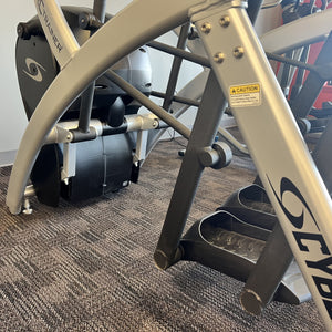 Cybex 525AT Arc Trainer — [Display Model]